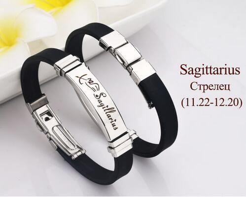 Silicone Unisex Zodiac Sign Bracelet