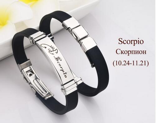 Silicone Unisex Zodiac Sign Bracelet