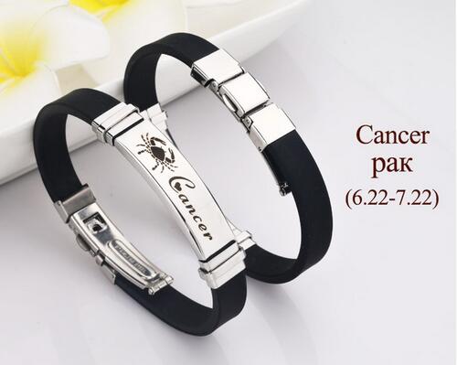 Silicone Unisex Zodiac Sign Bracelet