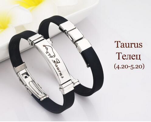 Silicone Unisex Zodiac Sign Bracelet